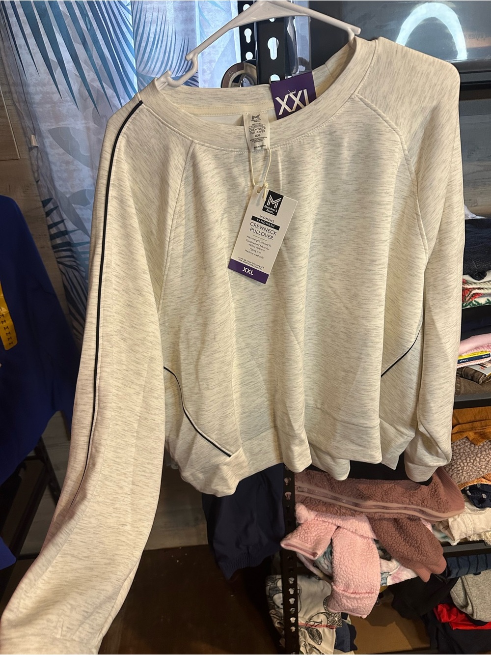 XXI Women's Cream Crewneck Pullover Sweater